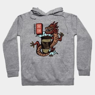 Great Coffee Dragon Hoodie